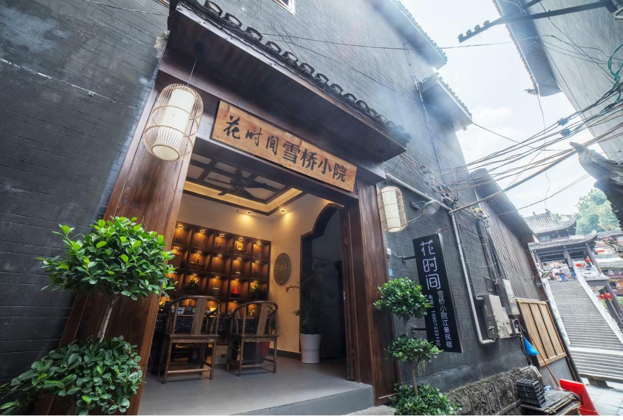 Fenghuang Slowly Time Inn Exterior foto