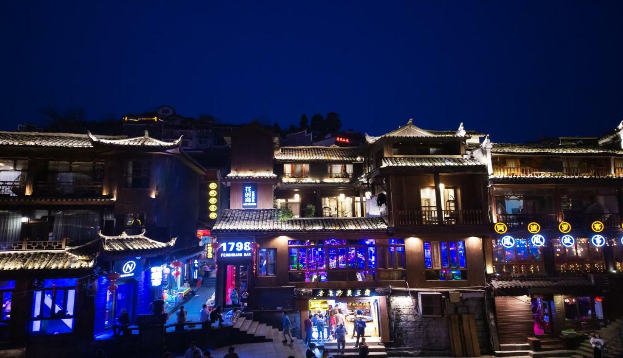 Fenghuang Slowly Time Inn Exterior foto