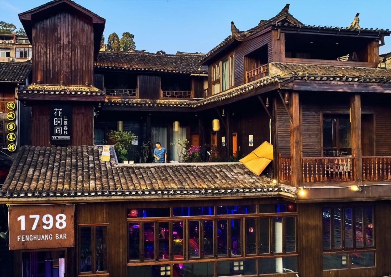 Fenghuang Slowly Time Inn Exterior foto